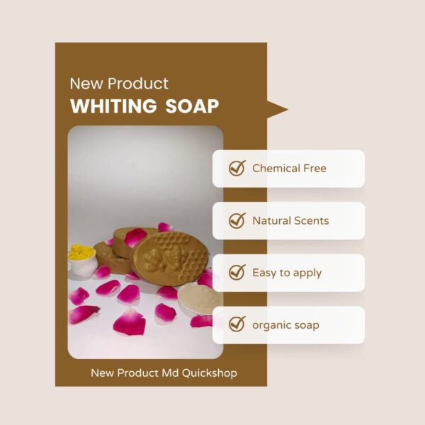Whiting Soap (Glowing Skin)